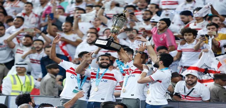 الزمالك واسامة ابراهيم 